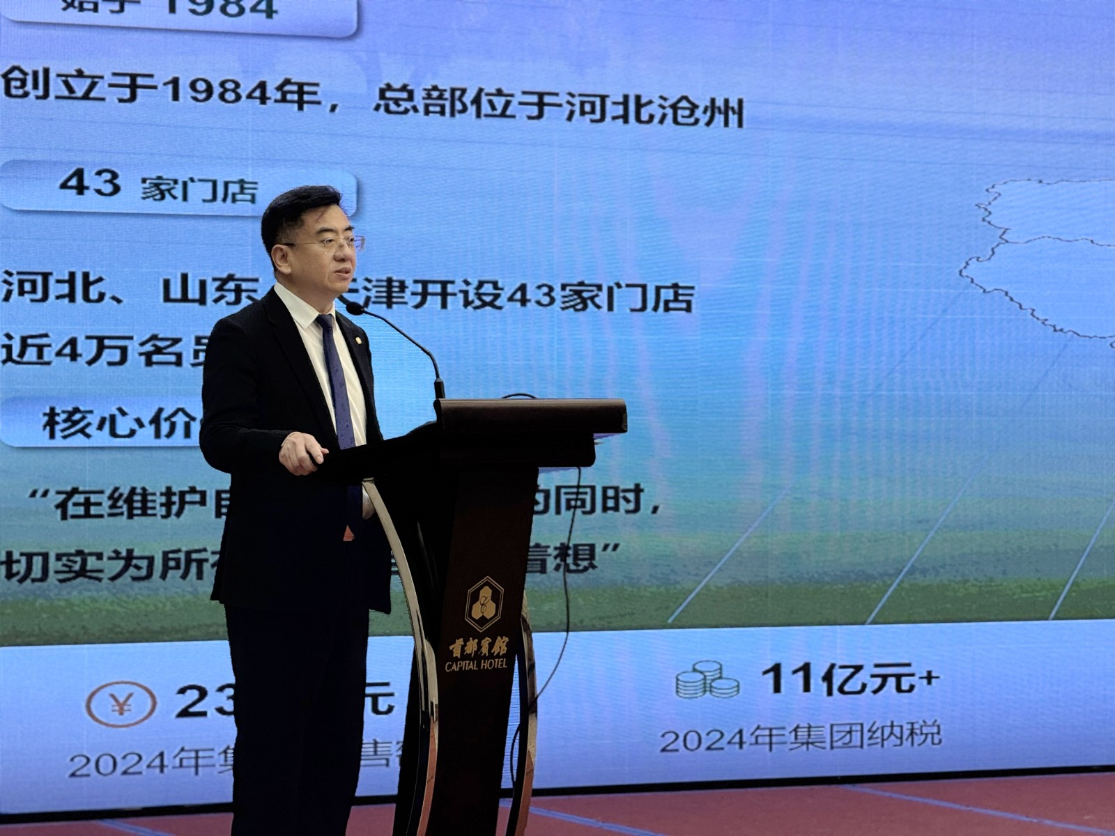 1765337655336690.jpg 微信圖片_20251210111214_3786_263.jpg